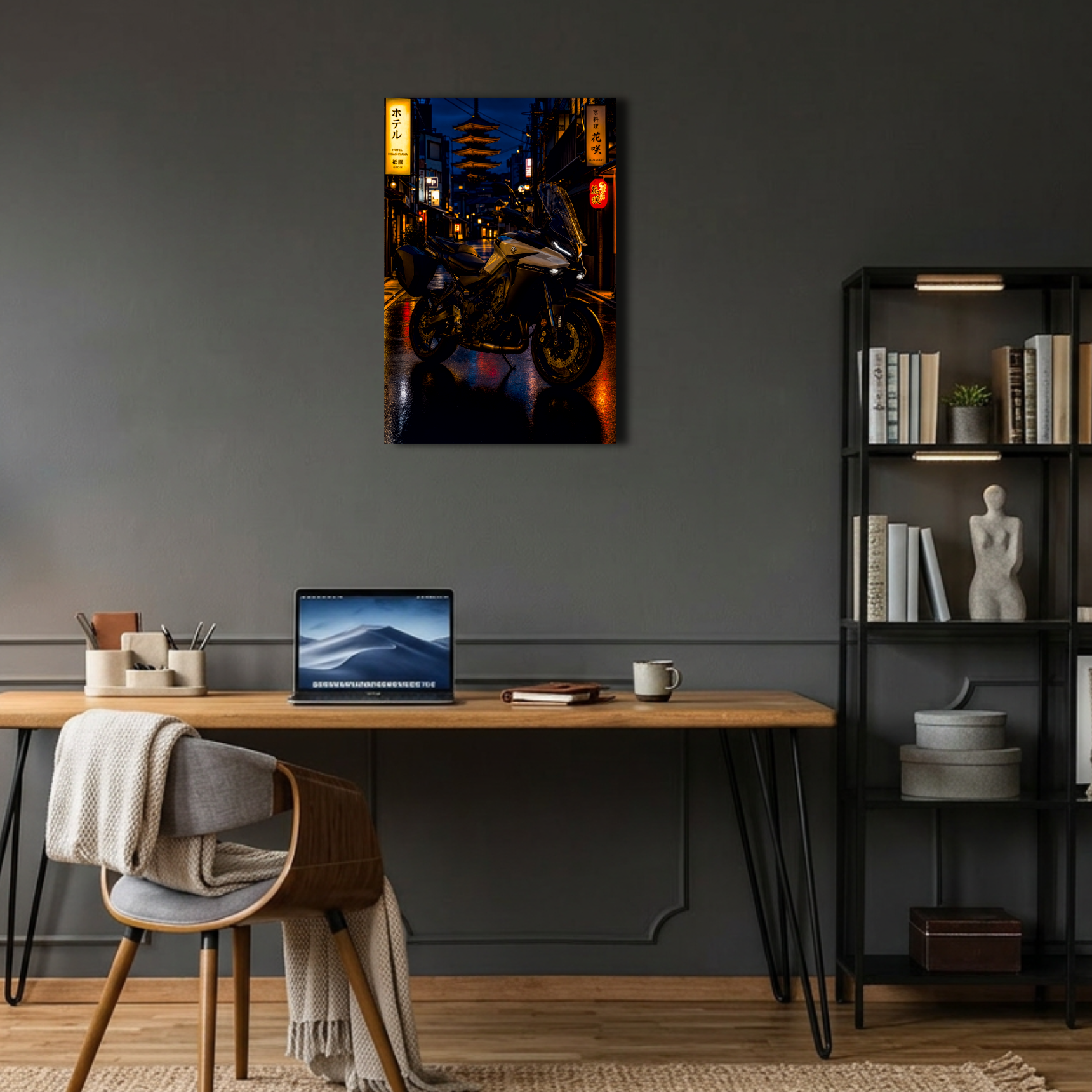 Yamaha Tracer 9 GT Motosiklet Metal Poster